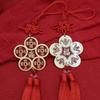 Brass Chinese knot, Five Emperor coins, woven pendants, accessories, handmade weaving, home gift, car hanging crafts