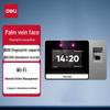 Deli AH426C Multi-Biometric Smart Attendance Machine CN Plug (adapter Included)
