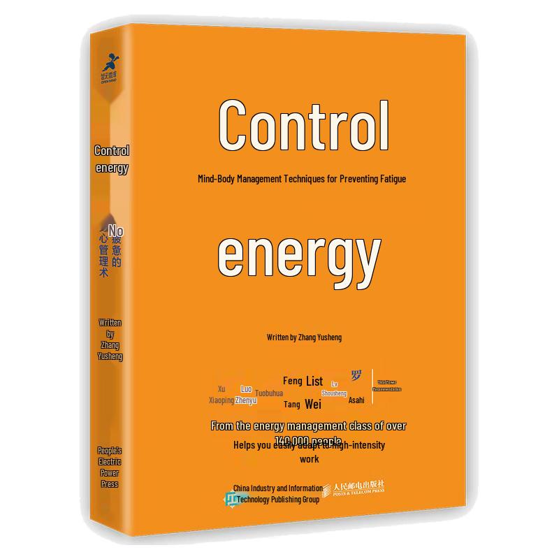 Mastering Energy: Mind-Body Management