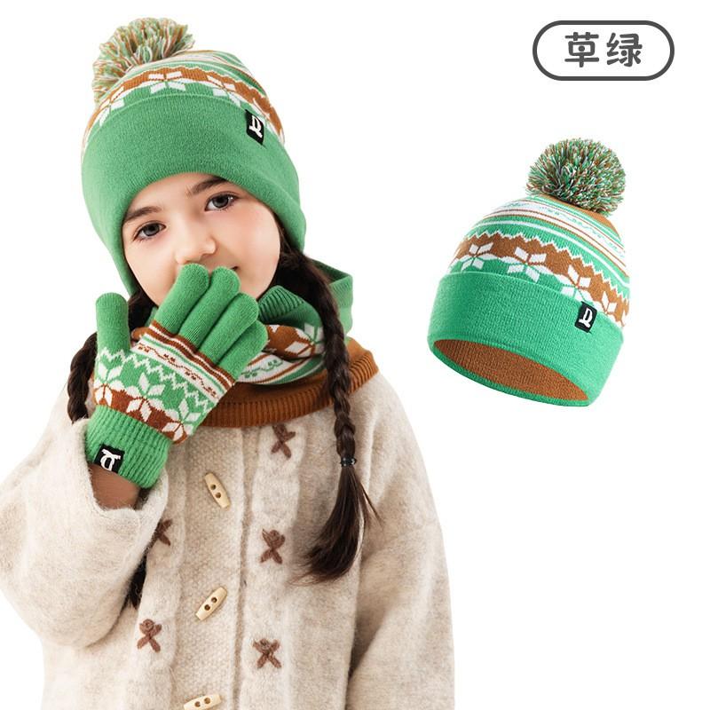 Kids Beanie Scarf Set Thick Warm Knit Hat Winter Outdoor Casual Wear