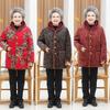 Women's Mid-Length Winter Jacket: Grandma Style, Fleece-Lined, Thickened Cotton for 60s-70s Cold Protection.