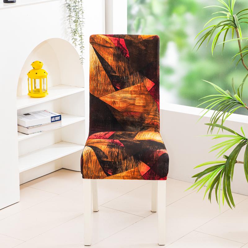 Floral Printed Stretch Chair Cover Elastic Armchair Protector For Dining Room Office Banquet Chairs