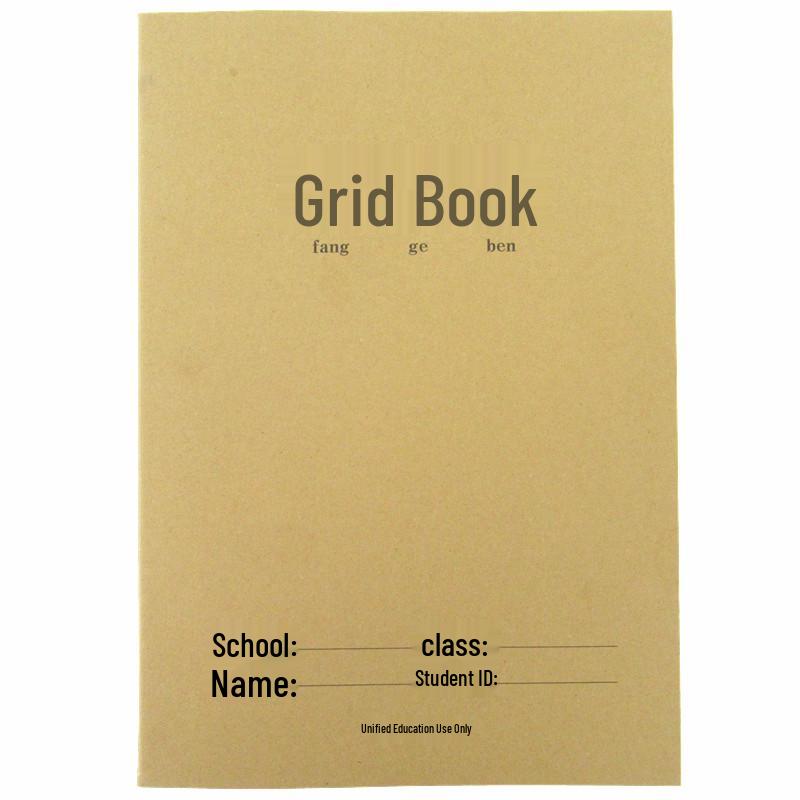 Checkered 16K B5 Composition Notebook for Students, Thick Kraft Paper