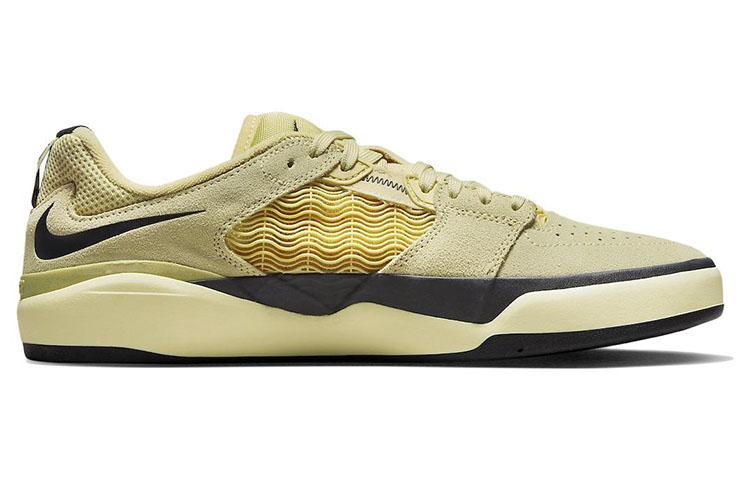 Nike SB Ishod Suede Skate Shoes Slip-Resistant Abrasion-Resistant Lightweight Low-Top Unisex Khaki DC7232-700