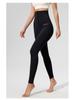 High-Waist Women's Sports Leggings with Tummy Control and Hip Lift