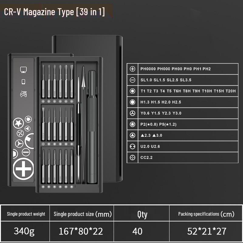 49-in-1 Magnetic Screwdriver Set for Mobile and Tablet Repair