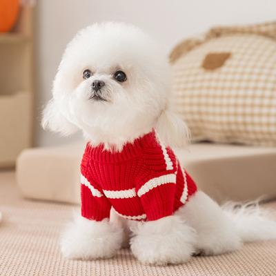 Pet Clothes Autumn and Winter Thickened Simple Pocket Striped Two-legged Sweater Small Dog Bichon Teddy Dog Clothes