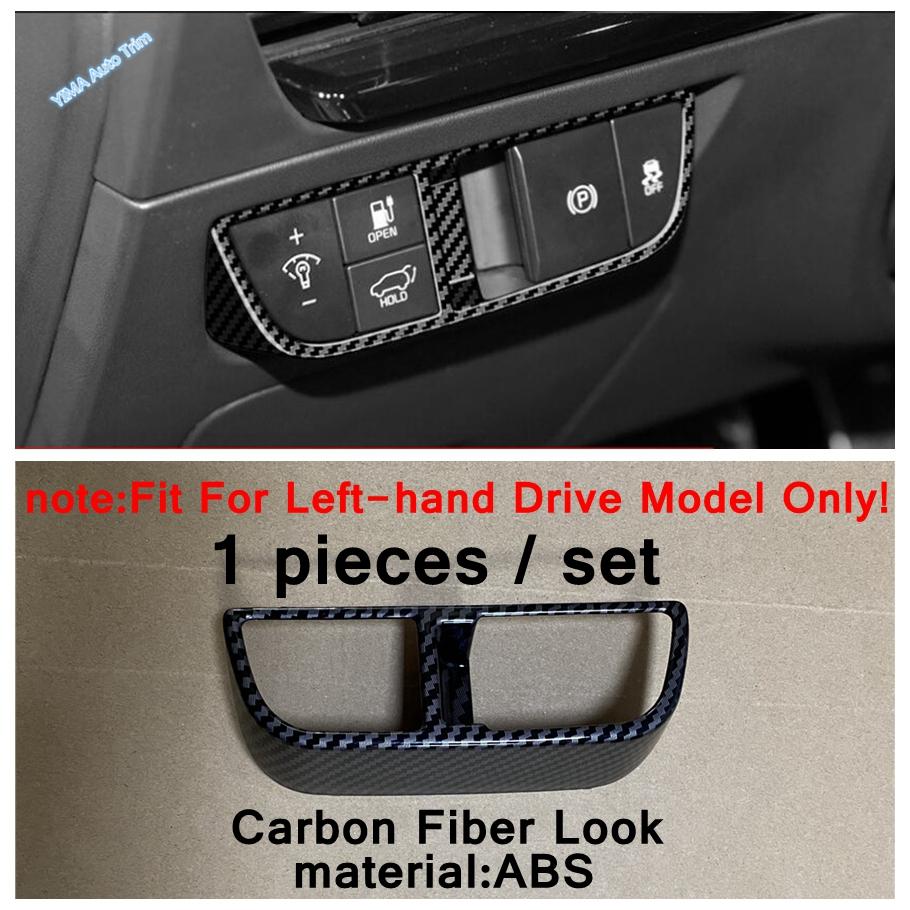 For Kia EV6 GT   Carbon Fiber Headlight Switch Button / Armrest Box Anti Kick / Door Bowl Panel Cover Trim Accessories