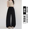 High-quality sweatpants women's spring and autumn new thin casual wide-leg sweatpants straight loose lazy scimitar pants