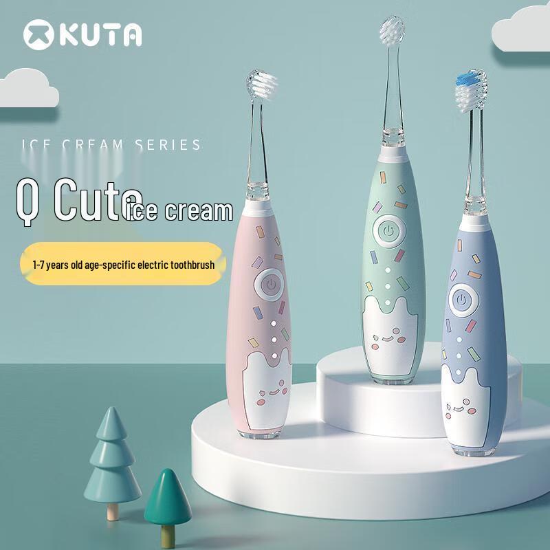 

KUTA Children s Electric Toothbrush