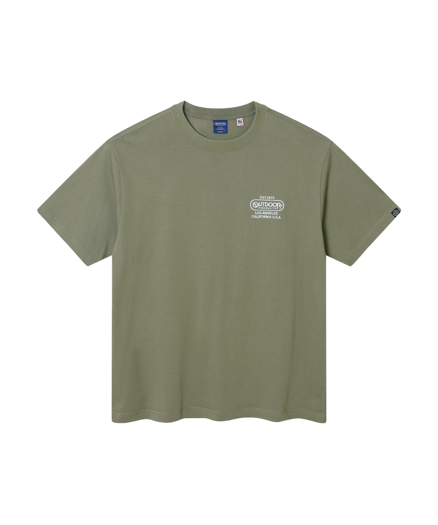 Outdoor Products Leisure Half Sleeves (Olive Green) Olive Green/Xl