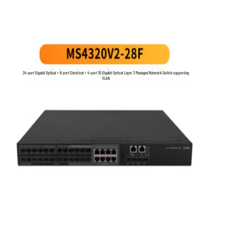 

H3C MS4000 Series Managed Gigabit Enterprise Security Monitoring Switch