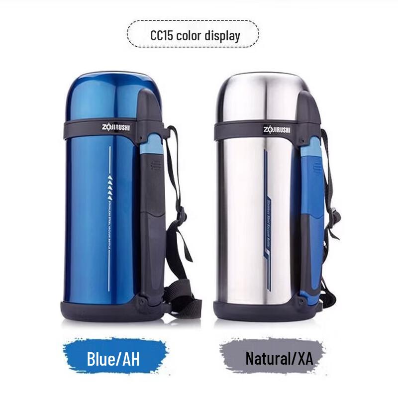 Zojirushi SF-CC15 Stainless Steel Insulated Travel Pot 1.5L