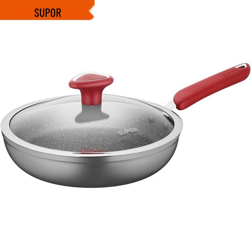 SUPOR 28CM Aluminum Alloy Frying Pan with Thermo-Spot & Lid
