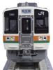 KATO N Gauge 211 Series 5600 Series Chuo Main Line Addition Set Railway Model Train 4-Car 10-1859