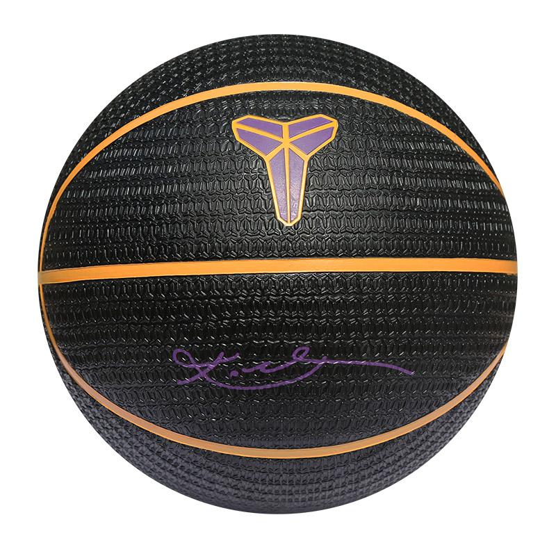 Men's Nike Basketball