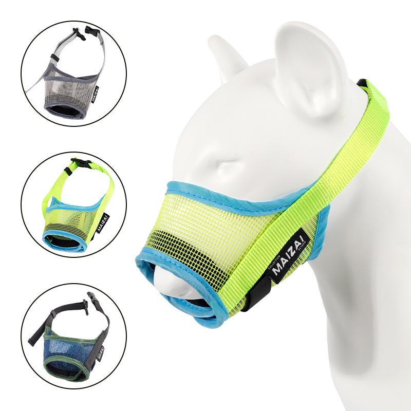 PVC Mesh Dog Muzzle: Breathable, Anti-Eating, Anti-Biting Pet Mask