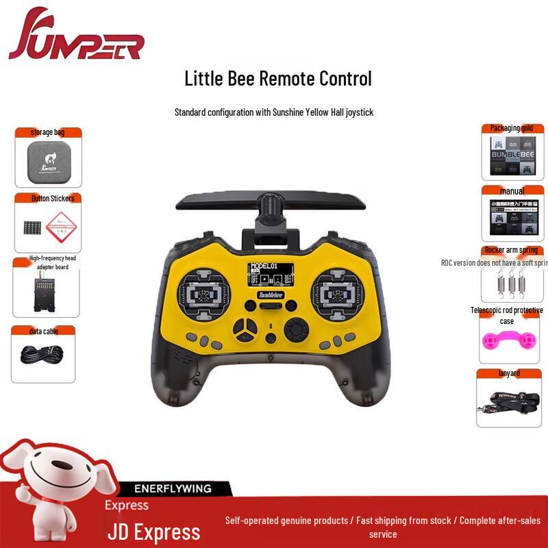 Jumper Bumblebee Mini Drone Remote Controller