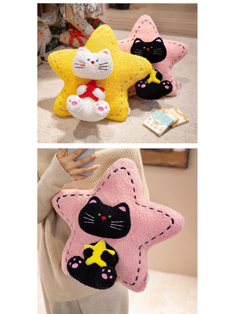 Cartoon Cat Pentagram Plush Pillow - Cute Bed Cushion & Lumbar Support for Girls