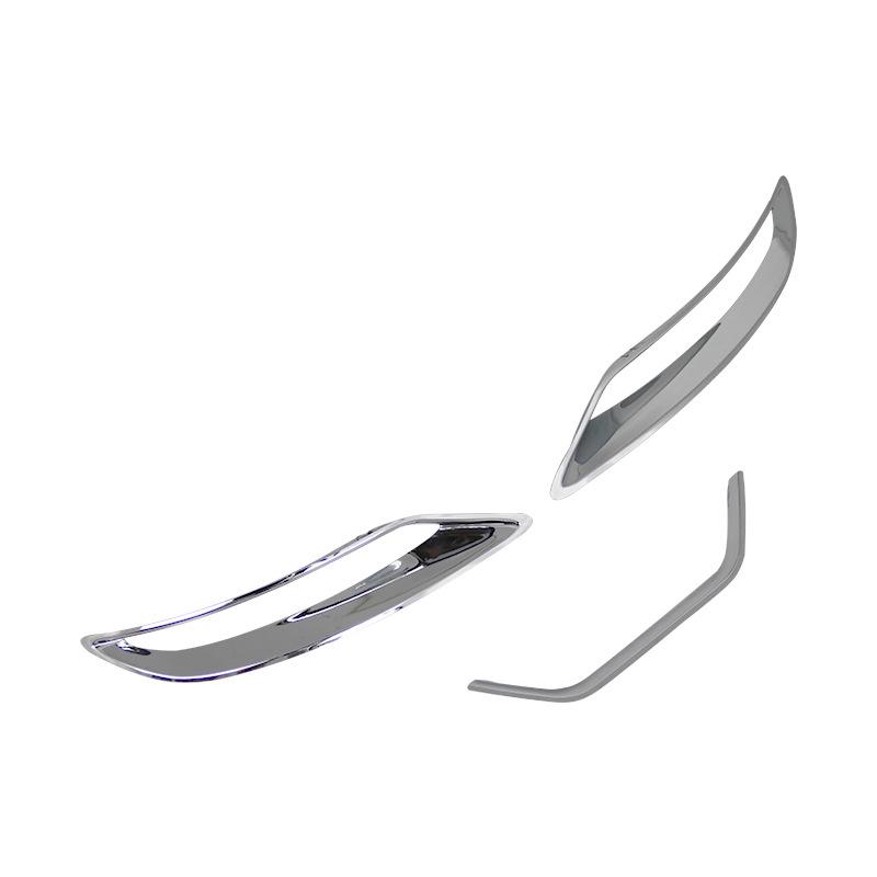 Luxgen U6 Rear Fog Light Trim Cover Frame Modification