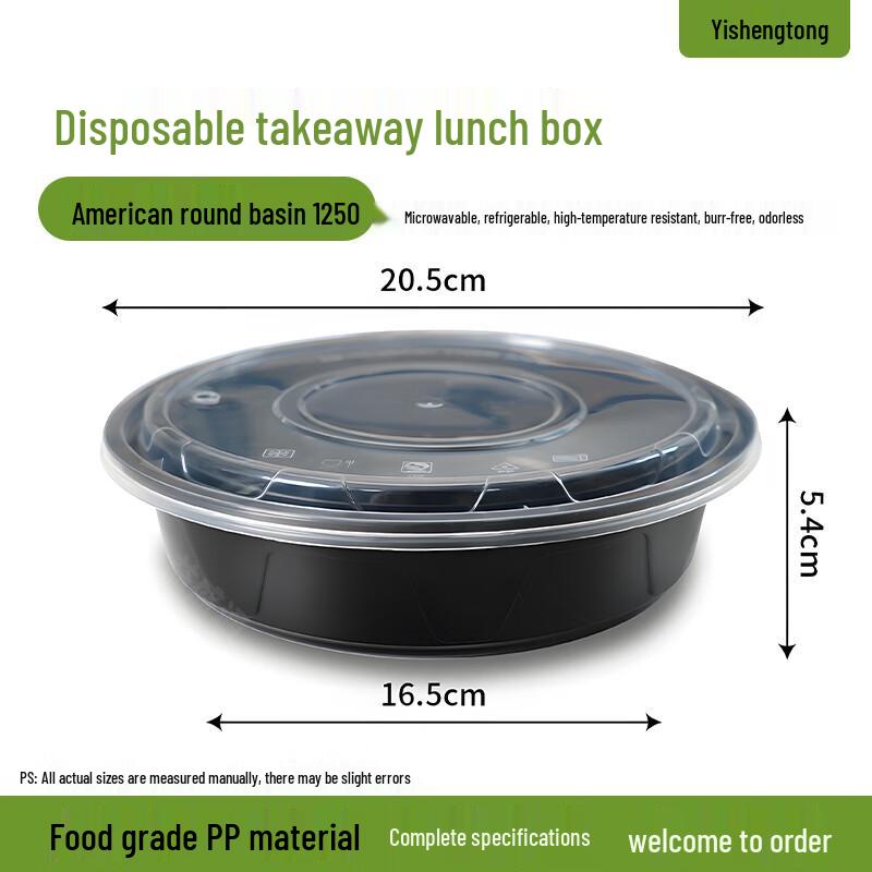 

Disposable Round Food Containers