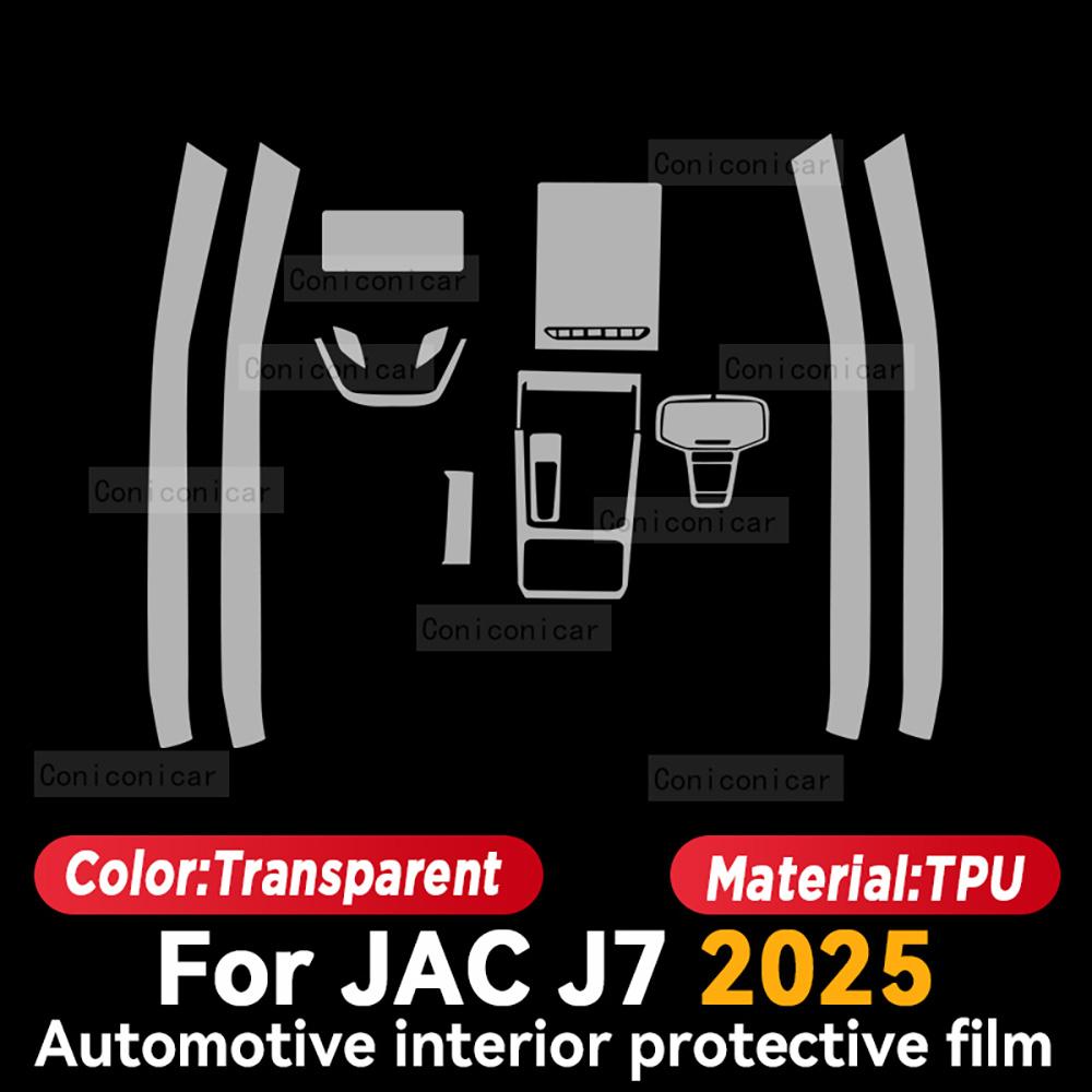 

TPU Для JAC J7 2025 Прозора Захисна Плівка Салон Автомобіля Панель Навігації Центрального Керування Авто Наклейка A