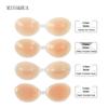 Silicone Waterproof Anti-Slip Pasties for Large Breasts - Special Anti-Sagging Nipple Covers for Strapless Wedding Dresses.