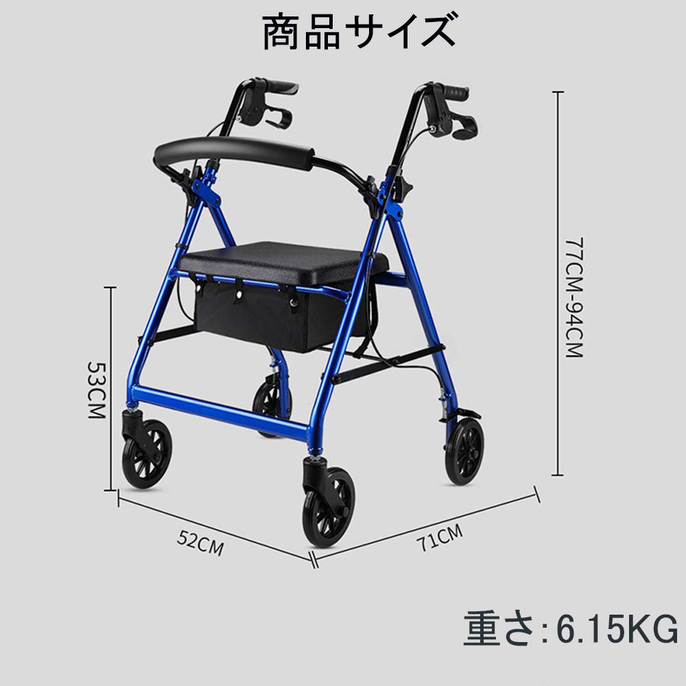 Silberner Geh- und Pflegesitz aus Aluminiumlegierung, Assistenzsitz, Einkaufswagen, Geschwindigkeitsbremse, einfach zu installieren, höhenverstellbar, Sitzen möglich, Tagesgeschenk, Respekt für
