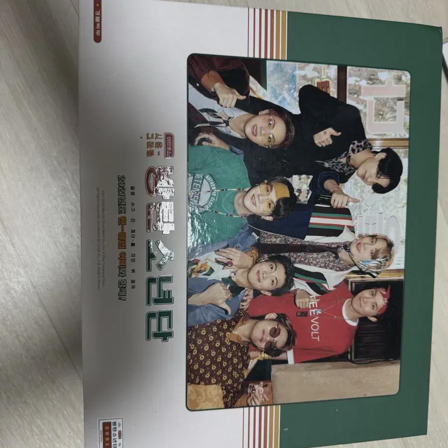 Bts 2021 Season's Greetings Dvd