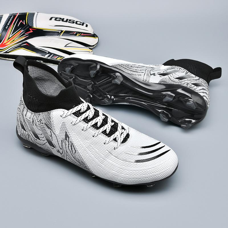 World Cup Messi's New Football Shoes TF Broken Ding AG Spike Youth Student Grass Training Shoes