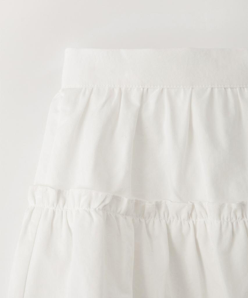 Sseomweeobeoteo Soy Shirring Mini Skirt - Ivory