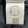 Moncler CARDERE Down Jacket Black Men's Size M (1) Model H20911A0010554A81