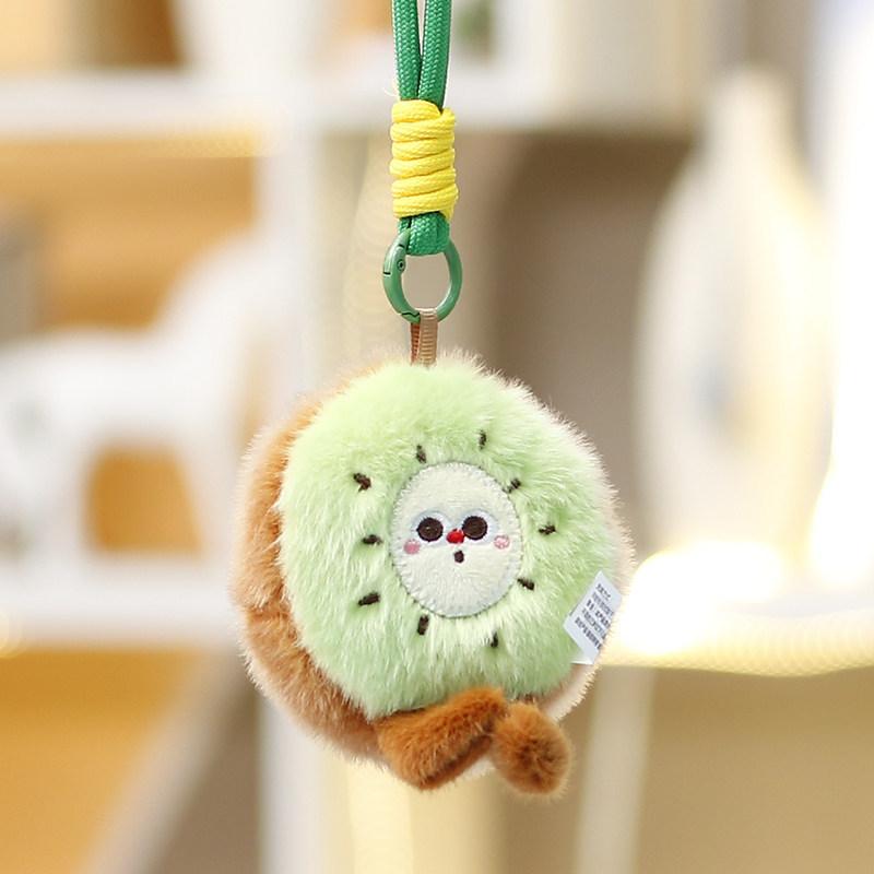 Fruit Collection Plush Toy Pineapple Watermelon Vegetable Cute Doll Gift For Women