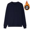 Winter crew neck sweater men's and women's velvet large size public version solid color couple sports casual long sleeve warm bottoming shirt men's