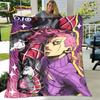 Jojo's Bizarre Adventure  Anime Soft Plush Blanket,Flannel Blanket Throw Blanket for Living Room Bedroom Bed Sofa Picnic Cover