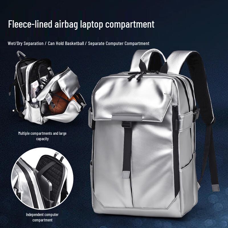 Multi-functional Commuter Laptop Backpack with Dry/Wet Separation