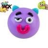 Portable Stress Reliever 1/2/5Pcs Dog Face Squeeze Toy, Moldable Slow Rise Cartoon Expression Relief Toy Ball, Relaxing Anxiety Relieving Fidget