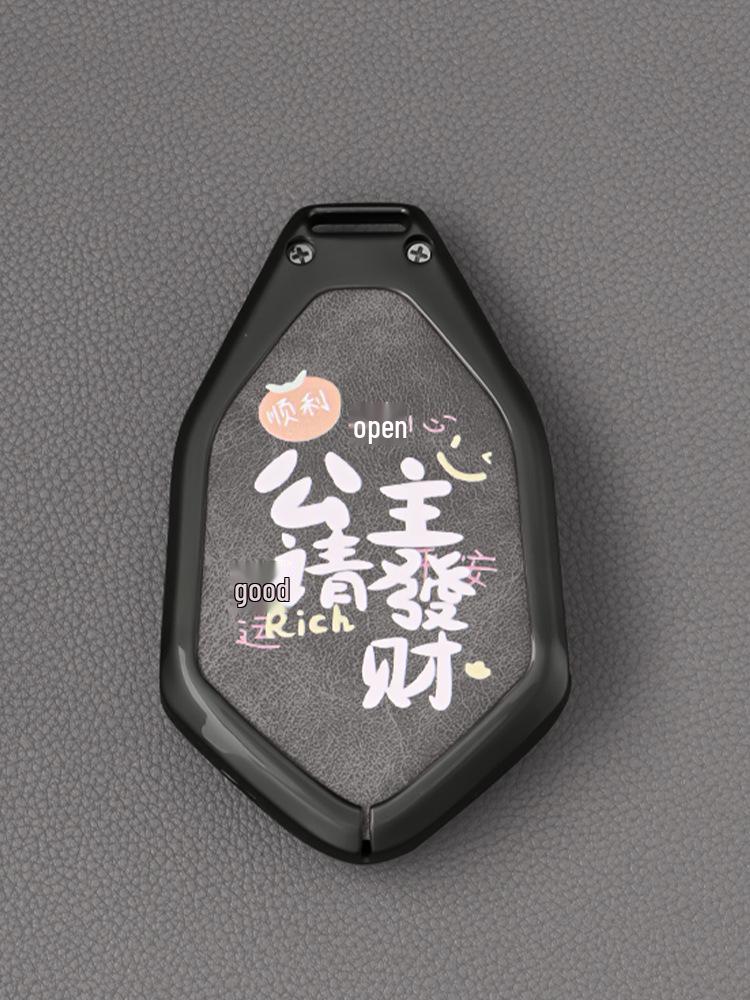 2024 Deepal S7 Key Case for Changan Deepal SL03 with G318 Card Holder Buckle for Men and Women