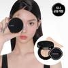Naming Zero Gravity Cover Up Cushion Project (Main Product + Refill)