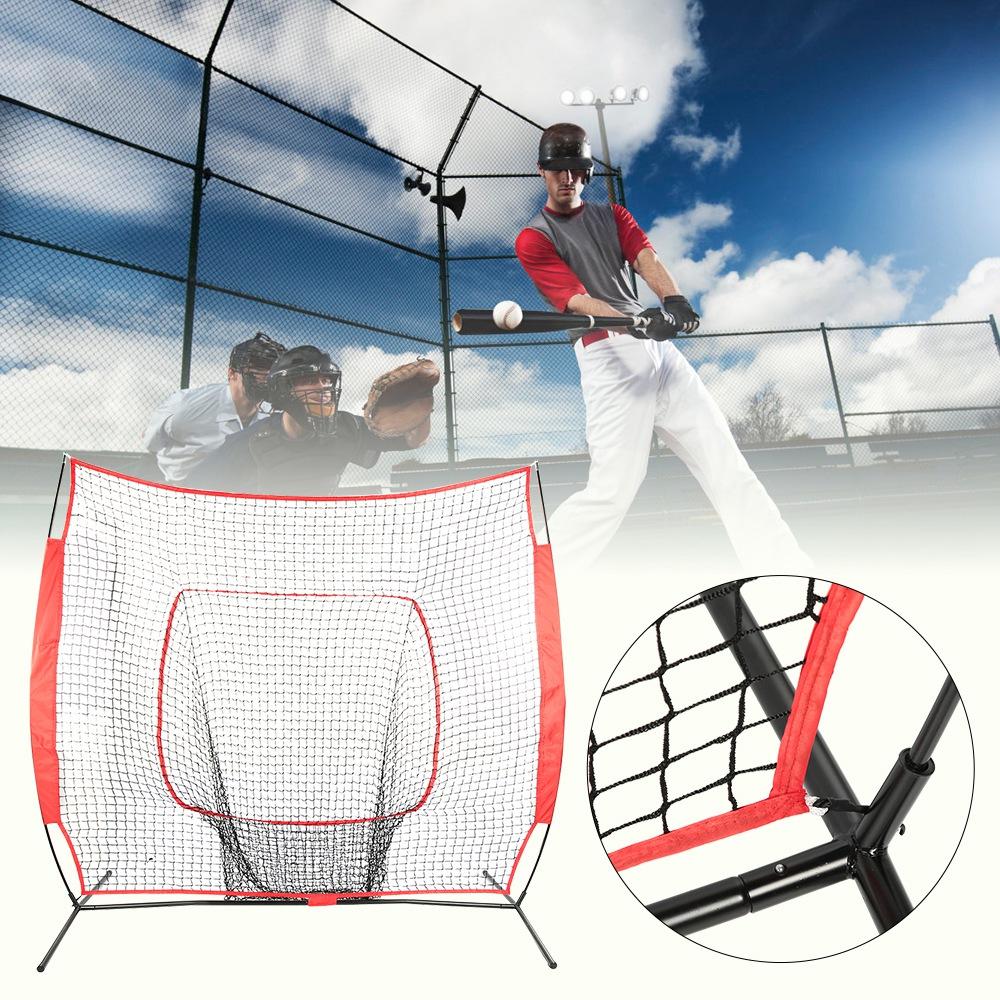 Portable 7*7FT Children Baseball Practicing Net Kid Training Equipment with Bag