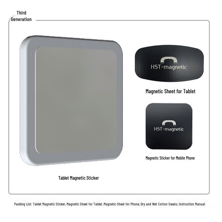 

Magnetic Sticker for iPhone & iPad: Wall Mount Holder