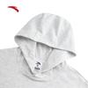 Anta Unisex Hooded Knit Pullover