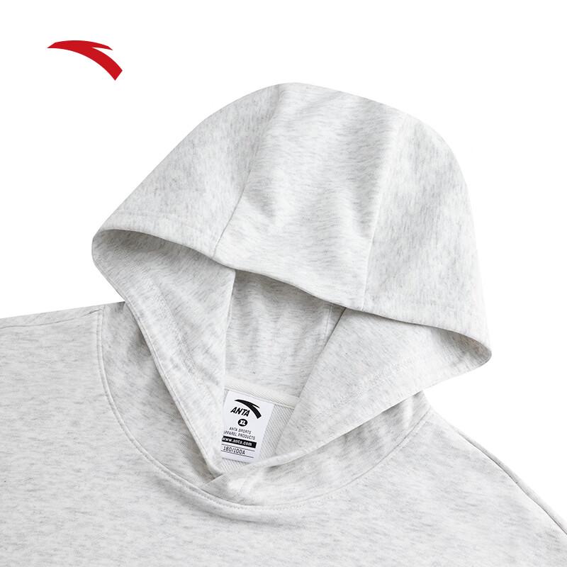 Anta Unisex Hooded Knit Pullover