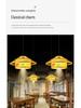Retro Bamboo Pendant Lamp for Restaurants and Hotels - Chinese Style with Spotlight