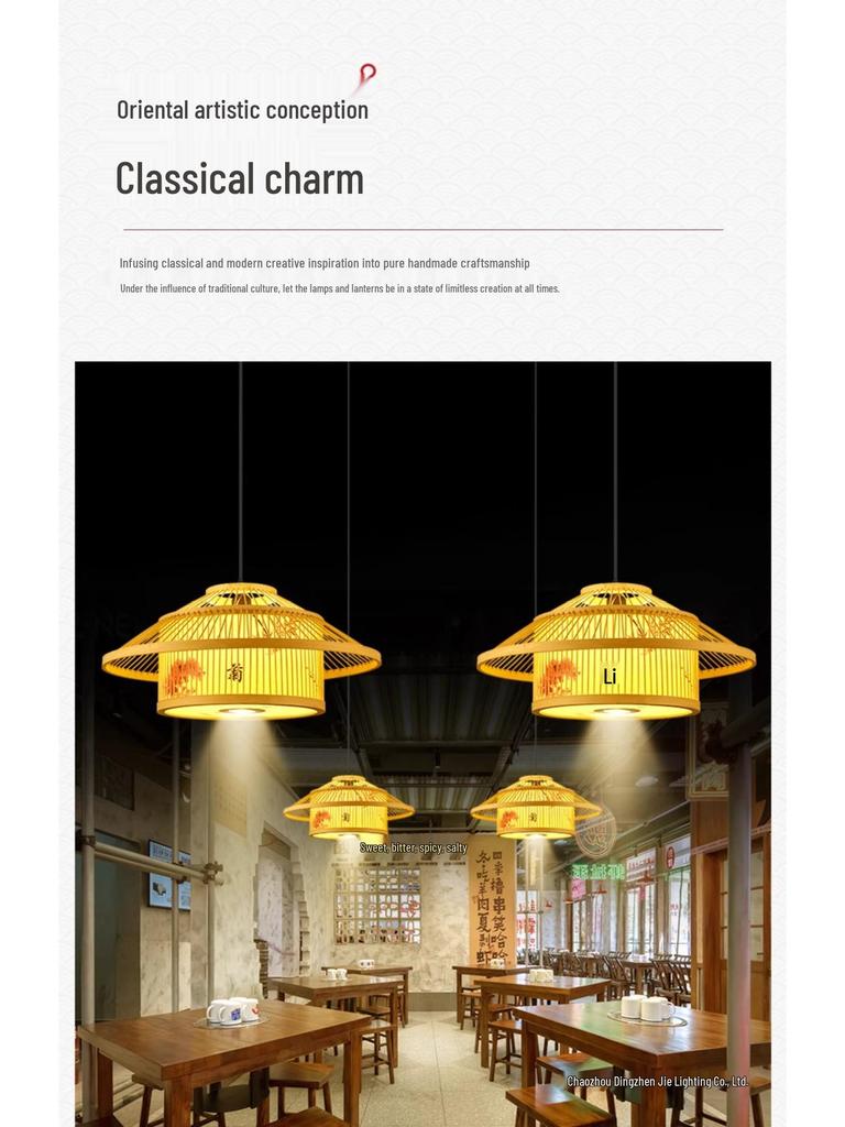 Retro Bamboo Pendant Lamp for Restaurants and Hotels - Chinese Style with Spotlight