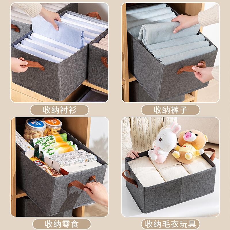 Clothing Storage Box Household Fabric Large-capacity Storage Cocoa Folding Washable Storage Box