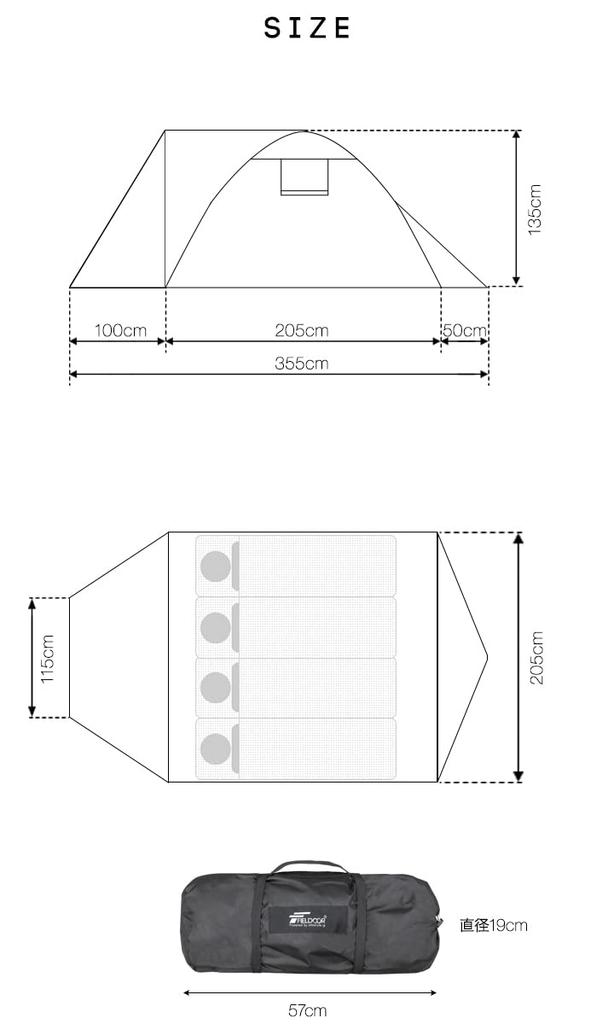 FIELDOOR Dome Tent Field Camp Dome 200 Plus with Front Room and Fly Sheet Aluminum Tent Pole Diameter 16 Mm X 2 Set Ground Sheet Water Pressure