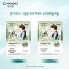 CHANDO Himalaya Snow Tea Hydrating Face Mask