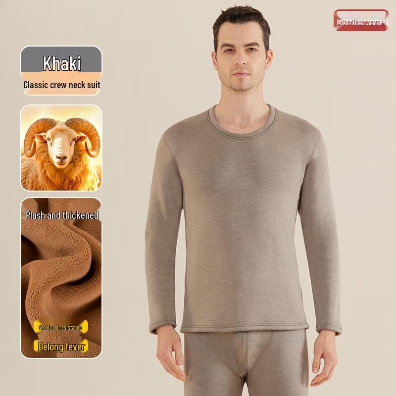 Мужской комплект термобелья Hengyuanxiang с очень толстой флисовой подкладкой 2XL