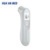 HUAAN MED Latest Handheld Infrared Forehead Thermometer Non Contact for Body Temperature